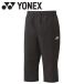  Yonex Uni 7 свинья ke брюки 60140-007 мужской женский 