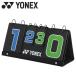  Yonex soft теннис табло с оценками AC374-171