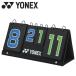  Yonex бадминтон табло с оценками AC375-171