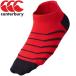  canterbury SHORT SOCKS короткие носки AS00804-65