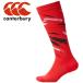  canterbury JACQUARD STOCKINGS AS04022-65
