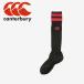  canterbury JR.2LINE STOCKINGS ASJ03762-65 носки Junior 