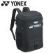  Yonex Junior рюкзак BAG228AT-007