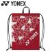  Yonex Yonex мульти- кейс BAG2592-239