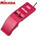 mikasa волейбол для свекла 500 [ пробка нет ] модель длина труба BEAT500-R 9090232