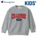  Champion вырез лодочкой спортивная фуфайка boys casual Junior Kids CK-C006-070