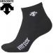  Descente DESCENTEbare-V Fit super короткие носки носки мужской DVB-9038-BWH