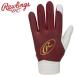  low кольцо sRawlings поле перчатка GS2 EFG25S02-MA