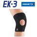 �U���X�g EK-3 �q�U�p ���E���p �\�t�g�T�|�[�g ZAMST �ԕi�s��