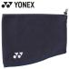  Yonex Uni защита горла "neck warmer" FW4004-019 мужской женский 