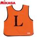 mikasa игра жакет Libero для GJLV-O 9040054