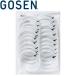  Gosen umisimaSD контроль 130 белый 20P входить soft теннис струна -тактный кольцо SS720W20P