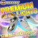 hi- Lee z premium laitsu ролик обувь HEELYS 1 колесо модель 