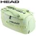 HEAD head Pro Duffle Bag M LLAN HTM-260414 мужской женский 