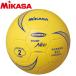 mikasa soft гандбол 2 номер легкий 180g HVN220S-B 4110020