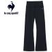  Le Coq le coq sportifruf форма высокий laiz flare pants LZ5FLP11L-NV00 женский 