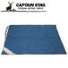  Captain Stag CAPTAIN STAG палатка коврик на пол 260×260cm M3305