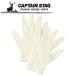  Captain Stag CAPTAIN STAG уличный оригинальный хлопок детский армия рука M7516