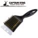 �L���v�e���X�^�b�O CAPTAIN STAG �A�E�g�h�A ���X�g�S�Ċ�E�A�~�p�u���V �u���b�N M-7628 M7628
