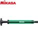mikasa рука насос зеленый APHSKG
