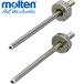 Molten �����e�� ��C�j MRT-AN2