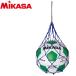 mikasa мяч сеть 1 шт для NET1-BL 9070220