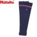 nitak arm Lee NL9658-02