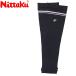 nitak arm Lee NL9658-51