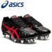  Asics LETHAL TACKLE P507Y-008 мужской обувь 