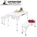  Captain Stag la four re bench in стол комплект UC0005