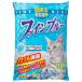 �헤���H �ł܂鎆���L�� �t�@�C���u���[ 12L