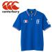  can ta очень короткий рукав Rugger Polo S/S RUGGER POLO RA33044-25 мужской 