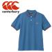  can ta очень короткий рукав Rugger Polo S/S RUGGER POLO RA33079B-27 мужской большой размер большой размер 
