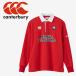  canterbury JAPAN L/S RUGBY JERSEY RA43773-65 мужской 