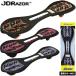 JD RAZOR Piaoo J ti Laser pyaoRT-169C