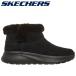 SKECHERS Skechers GO WALK ARCH FIT N-JOY BOOT-E SKJ-144321-BBK женская обувь 