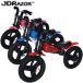 JD BUG TRAINING BIKE TC-04 тормоз имеется тренировка мотоцикл пара ... велосипед 