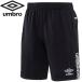 【ポイント10倍】 アンブロ umbro サッカ− TRクーリストハーフパンツ ユニセックス UUUPJD86-BLK