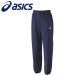  Asics гандбол GK брюки мужской XH1587-50