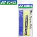 ���l�b�N�X �e�j�X �E�F�b�g �X�[�p�[�O���b�v AC103-004