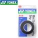 ���l�b�N�X �e�j�X �E�F�b�g�X�[�p�[�X�g�����OGRIP AC135-007