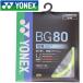 ���l�b�N�X �o�h�~���g�� �o�h�X�g�����O �~�N����80 �X�g�����O �K�b�g BG80-004