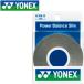  Yonex теннис энергия баланс тонкий 10g AC186-017