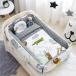  детский футон детская кроватка futon комплект bed защита подушка имеется . futon имеется симпатичный подарок подарок симпатичный подарок рождение праздник 