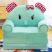  для малышей складной Kids диван arm стул slip покрытие омыватель bru living салон для 