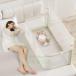  bed защита вращение . предотвращение младенец детская кроватка защита bed забор детский манеж . электрическая розетка type падение предотвращение ... простой празднование рождения безопасность проект складной 