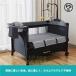  игоровое место детская кроватка .. корзина складной детский манеж ... bed с роликами . подгузники замена шт. имеется акционерное общество . многофункциональный матрац дорожная сумка 