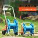  двор, газонная трава сырой, сельское хозяйство место, шпаклевка .o для 2.. колесо . руль портативный вода шланг складывание тип Cart шланг держатель . хранение . оборудован сад шланг катушка Cart 