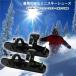  лыжи Mini Short лыжи skate snow для зимний обувь Short snow skate snow лезвие ski board лыжи . Mini лыжи лыжи ботинки маленький размер s