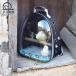  длиннохвостый попугай Carry клетка выход для перевозка рюкзак клетка bird багажник клетка для птиц жердочка имеется птица перемещение для акционерное общество . bird дорожная сумка птица клетка дорожная сумка 